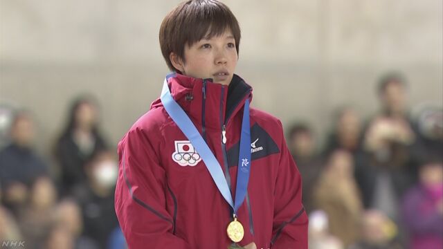 冬のアジア大会 スピードスケート女子 小平が２つ目の金